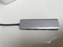 绿联USB3.0分线器多接口扩展器高速一拖4口转接头拓展坞多孔HUB集线器扩展坞笔记本电脑转换器 实拍图