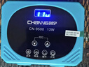 创宁水陆两用变频水泵静音过滤循环潜水泵CN9500-13W 10档流量调节 实拍图