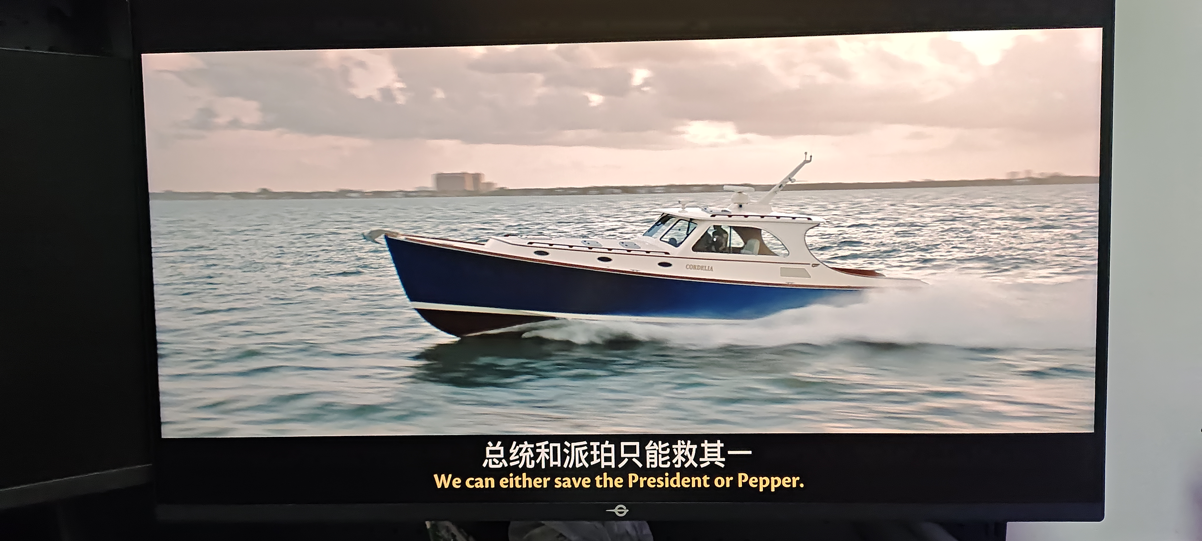 泰坦军团31.5英寸1152分区 MiniLED 4K 160Hz双模320Hz HDR1000 DyDs 新一代FAST VA电竞显示器P326MV PLUS 实拍图
