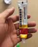 马应龙麝香痔疮膏20g+马应龙 痔炎消片 0.53g*10片*4板 痔疮便血肿痛 口服外用组合止血消肿 实拍图