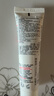 科颜氏（Kiehl's）高保湿小奶泡洁面 30ML 实拍图