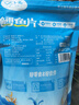 金鹏鳕鱼片500g现烤鱼片儿童孕妇即食鱼干休闲健康零食威海海鲜特产 鲜烤鱼片250g*1袋 实拍图