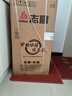 志高（CHIGO）小冰箱迷你小型家用冷藏冷冻两用宿舍出租房用双门办公室电冰箱节能省电 【一级能效】76L银色【全国联保丨节能省电】 实拍图