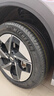 米其林（MICHELIN）汽车轮胎/电动车新能源轮胎 225/55R18 98V e聆悦 E PRIMACY 实拍图