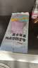 添赞（Titanfine）添赞加长家务天然乳胶手套1副M码清洁洗衣耐磨防水套袖秋冬紫色 实拍图