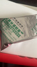 3盒装 罗浮山 苁黄补肾胶囊 0.4g*36粒滋补肾阴强筋壮骨用于肾虚腰酸补肾罗浮苁黄胶囊 实拍图