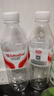 娃哈哈纯净水596ml*12瓶 塑膜装小瓶装水 哇哈哈饮用水 实拍图