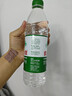 农夫山泉饮用纯净水 天然水源绿瓶 塑膜装 550ml*12瓶*2包 实拍图