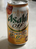 朝日（Asahi）OFF啤酒超爽生啤350ml*6罐 日本进口经典绿标低卡零嘌呤无糖 实拍图