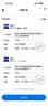 蔡司（ZEISS）镜片2片 泽锐新清锐铂金膜钻立方防蓝光佳锐A系列近视开学季配镜 蔡司新清锐钻立方铂金膜2片装+送镜框 1.56折射率-常规（建议0-300度） 实拍图