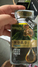 韩愢山核桃护染膏泡泡染发剂植物纯黑茶棕染发膏盖白头发不易伤头皮 实拍图