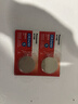 松下（Panasonic）CR2450纽扣电池3V锂电子适用部分宝马/昂科威S/昂科威plus汽车钥匙遥控器电池 【2粒装】 实拍图