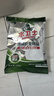 水卫士洗碗机专用洗碗盐 洗碗机盐软化水质 洗碗机耗材全机型水卫仕2kg 实拍图