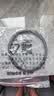 苏泊尔电压力锅高压SY-23YC8062Q/25YC10锅口密封胶圈原厂配件正品拍1发2条(先确认适配再购买) 实拍图