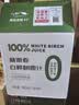林源春白桦树汁饮料100%白桦树NFC原汁0添加白桦树原液2箱装健康饮品 实拍图