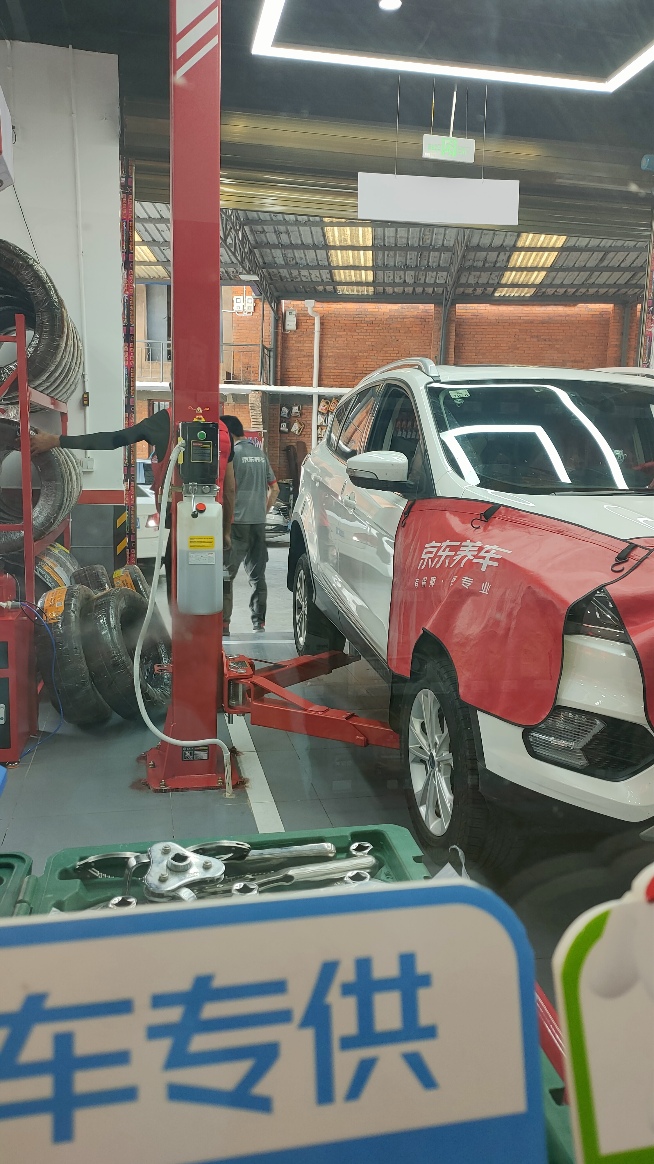朝阳轮胎 汽车轮胎 235/55R17 103W C66 适配凯迪拉克/CTS/奥迪Q3 实拍图