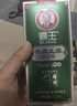霸王洗发水去屑止痒控油洗发露1000ml（清新舒爽控油持久蓬松洗发膏） 实拍图