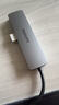 飞利浦Type-C扩展坞USB-C转HDMI线拓展坞分线器4K60Hz苹果电脑转换器适用MacBook华为iPadPro小米笔记本 实拍图
