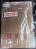 得力（deli）【超级爆款】50只A4混浆175g牛皮纸档案袋侧宽4cm企业标书合同文件票据资料袋33474 得力办公好物 实拍图