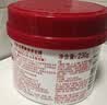 FINO芬浓发膜护发素红宝瓶230g*3浓厚发膜柔顺受损修护fino发膜套装 实拍图