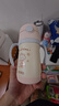 膳魔师（THERMOS）儿童吸管保温保冷水杯超轻316L不锈钢把手学生幼儿园婴儿上学TCKC 实拍图