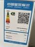 新飞（Frestec）小冰箱 冰箱小型双开门 迷你双门家用宿舍租房冷藏冷冻电冰箱节能省电 48L白【一级能效+租房神器】升级款 实拍图