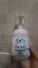 碧柔（Biore）花王保湿洁面洗面奶160ml*2氨基酸深层清洁敏感 实拍图