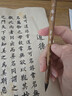 荣宝斋 毛笔 纯净狼毫大中小楷书 文房四宝书法国画行写意工笔蝇头抄写经笔 纯净狼毫-小楷范小勤书法 实拍图