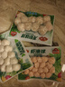 安井虾滑球 150g/袋 火锅麻辣烫关东煮冷冻生鲜丸滑食材方便菜 实拍图