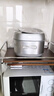 美的（Midea）晶钛0涂层电饭煲升级更不粘新品IH加热4L家用智能电饭锅4-5人一级能效HC4050S 实拍图