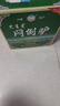 闷倒驴内蒙古老字号68度白酒固态法高度粮食酒清香型500ml*12瓶整箱泡药 实拍图