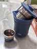 膳魔师（THERMOS）茶旅套装户外露营旅行茶具保温茶壶茶杯生日礼物TCMU-200LC 【升级涂层内胆】琉璃蓝-限时加赠 实拍图