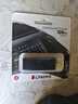 金士顿（Kingston）128GB USB3.2 Gen 1 U盘 DTX 大容量U盘 时尚设计 轻巧便携  学习办公投标电脑车载优盘 实拍图