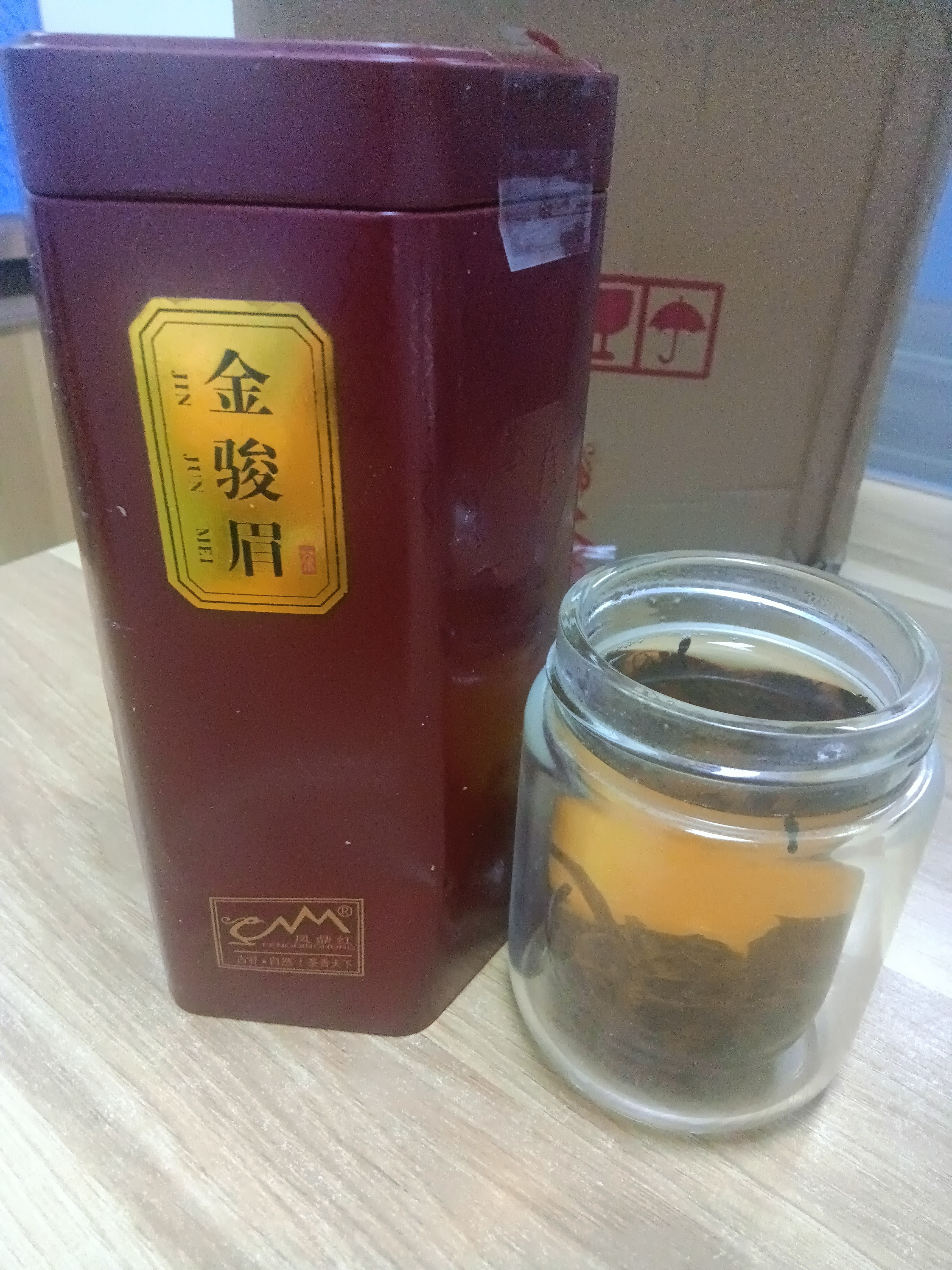 凤鼎红（FENGDINGHONG）4罐共500g金骏眉红茶茶叶武夷山罐装散装蜜香礼盒装凤鼎红凤红1号 实拍图