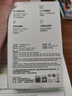 vivo iQOO120W三口闪充套装多协议兼容vivo充电器X300充电器X200充电器笔记本电脑充电器适用华为小米 实拍图