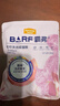 麦富迪猫粮 barf霸弗天然猫粮冻干生骨肉高蛋白成猫粮养胃增肌牛肉5.4kg 实拍图