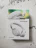 博士（BOSE）【焕新补贴】QC消噪耳机Ultra-晨雾白 头戴式降噪无线蓝牙运动耳机 主动降噪适用华为苹果耳机礼物 实拍图