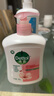 滴露（Dettol）健康抑菌洗手液滋润倍护500g 消毒抑菌99.99% 儿童适用不含酒精 实拍图
