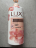 力士（LUX）(LUX)沐浴露 莹润桃花香 淡雅香氛 娇肤香氛沐浴乳1000g留香 实拍图