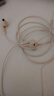 联想（Lenovo）有线耳机 HIFI音质高解析音频带麦降噪直播k歌唱歌音乐运动半入耳式游戏电脑耳机3.5mm YF01米色 实拍图
