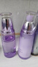自然堂凝时鲜颜冰肌水160mL*2(清润型)补水保湿淡化细纹爽肤水 实拍图