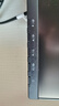 飞利浦（PHILIPS）23.8英寸圆偏光显示器1080P高清 IPS 144Hz 8bits 硬件低蓝光 音箱 商用办公电脑显示屏24B2N2200G 实拍图