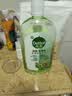 滴露（Dettol）宠物家庭消毒液1L灭杀真菌细菌 猫砂去味 宠物除臭除味剂消毒水 实拍图