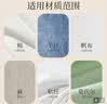 MLECON欧洲衣服染色剂黑色衣服染料不褪掉色免煮固色旧衣翻新还原套装 实拍图