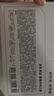 京东京造医用外科口罩一次性独立包装灭菌级50片防尘口罩防晒口罩医用口罩 实拍图