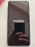 华为HUAWEI Mate80/70/60/50/Air/Pura/Nova/畅享/折叠典藏/非凡大师系列 二手手机自营 华为 Mate 60 RS 非凡大师 实拍图