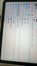 Apple/苹果 iPad 11英寸 A16芯片2025年款 平板电脑 (128GB WLAN版/学习办公娱乐)银色 实拍图