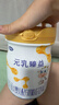 完达山元乳臻益较大婴儿配方奶粉2段818g(6-12个月)水解乳清蛋白 实拍图
