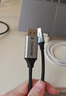 山泽Type-C转DP1.4线雷电4/5转换器USB-C转接头8K60/2K540Hz投屏适用手机苹果16笔记本电脑接显示器1米 实拍图