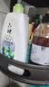 六神洗护沐浴套装1670ml 生姜洗发水720ml+劲凉酷爽沐浴露950ml 实拍图